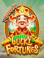 แนะนำเกมสล็อต slot tiger สุดมันส์จาก NetEnt