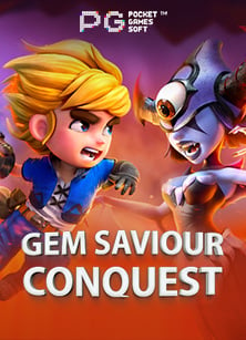 เครดิต ฟรี ไม่ ต้อง แชร์ ไม่ ต้อง ฝาก ล่าสุด สนุกได้ทันที!