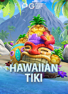 เครดิตฟรี ไม่ต้องแชร์ ไม่ต้องฝาก 2020 เล่นง่ายและสนุก