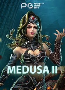 สนุกไม่มีหยุดกับโปร ฝาก 29 รับ 100pg ที่ต้องลอง