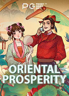 เว ป 888lottopg auto 89 โชคสองชั้นที่ไม่ควรพลาด!