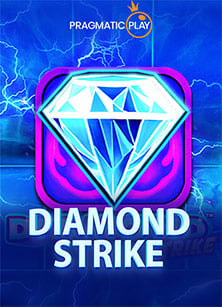 ฝาก 20 รับ 100 วอ เลท 2021 กับเกมสุดมันส์จาก Pragmatic Play